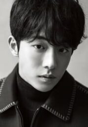 남주혁