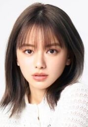 山本舞香