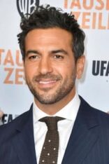 Elyas M’Barek