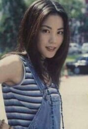 Faye Wong