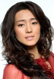 Gong Li