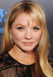 Kaitlin Doubleday