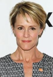 Mary Stuart Masterson