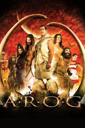 A.R.O.G izle (2008)