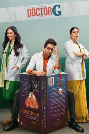 Doctor Gupta izle (2022)