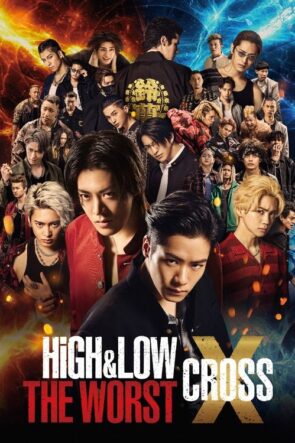 HiGH&LOW THE WORST X izle (2022)