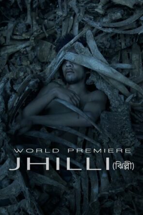 Jhilli izle (2021)