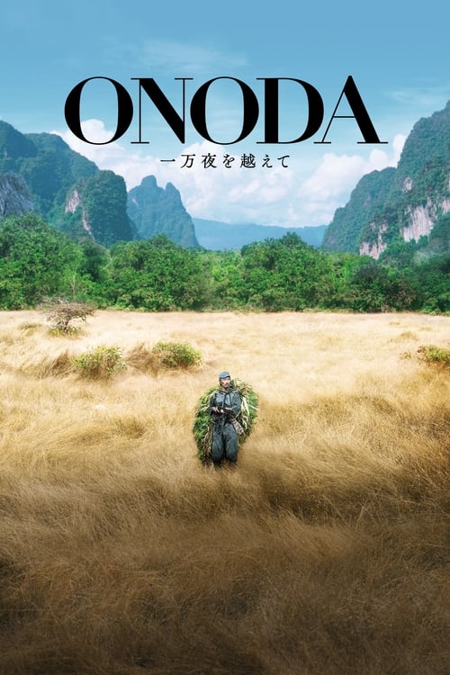 Onoda: 10,000 Nights in the Jungle izle (2021)