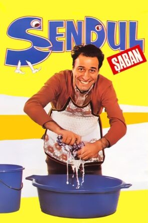 Şendul Şaban izle (1985)