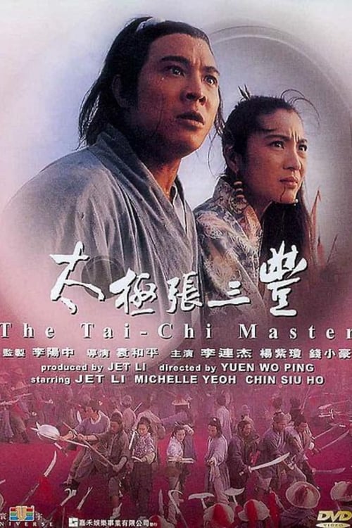 Tai Chi Ustası izle (1993)