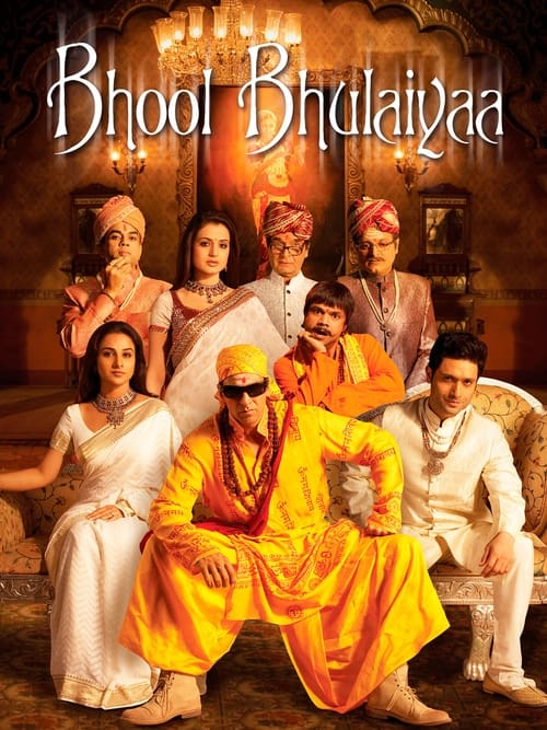 labirent./ Bhool Bhulaiyaa izle (2007)