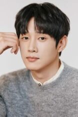 박성훈