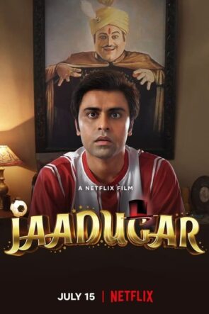 Jaadugar izle (2022)